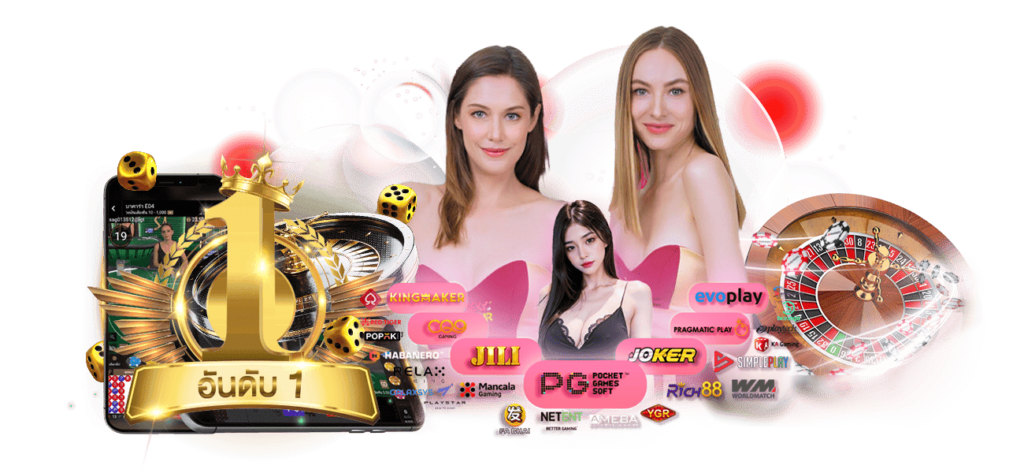 MAXMPD-B เว็บพนันที่เข้าใจคุณ เดิมพันง่าย จ่ายจริง ฝาก-ถอนไว 